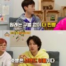 옛날찐빵도너츠 이미지