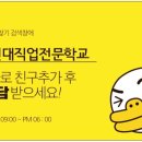 시원자동차정비 네이버블로그