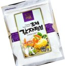 초야식당 - 포항시 북구 | 초야식당