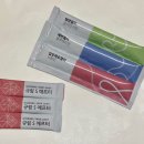 규림한의원 이미지