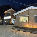 동강청정한우앤한돈 이미지