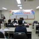 백마교양교육관 이미지