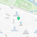 선데이부동산중개사무소 이미지