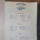 제주도카페추천 통창뷰가 멋진 허니베리카페 방문후기~!
