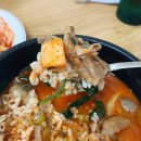 산골순대국 이미지