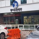 청아동물병원 이미지