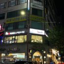 레푸스&비욘드네일
