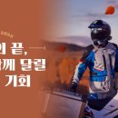 라인모터서비스 이미지