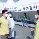 운동장노래연습장 이미지