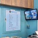 지니키즈어린이집 | 강동[램프의지니 키즈헤어] 내돈내산 10개월 아기 첫미용실✂️