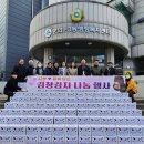 숭의1,3동 이미지