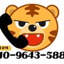 일언리 이미지