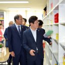 성남여수초등학교 이미지