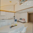 무주 오페라 키즈 풀빌라 펜션 이미지