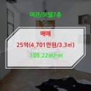 3.3여관 이미지