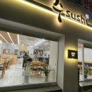 수스시 - 사하구 낙동대로249번길 33-15 | 수스시