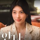 [태교 일기] 분당 제일 여성 병원 임당 검사/ 재검 후기