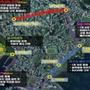 칠십리로 이미지