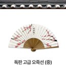 G2702 네이버블로그