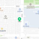 한솥도시락부여점 이미지