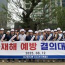 (주)삼구 이미지