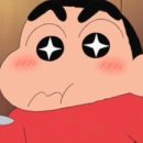 병천반점
