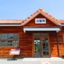 사창보건진료소 이미지