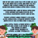 목포중앙여자중학교 이미지
