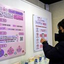 청남대 관리사무소