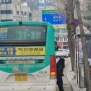 은계초등학교.사랑스러운교회 이미지