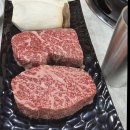 미동암소정 | 철마맛집 아홉산숲 앞에서 즐긴 철마한우 미동암소정 방문 후기