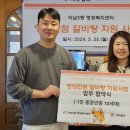 희락갈비 이미지
