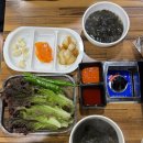 또또숯불 | 전북 군산 곱창 맛집 또또생곱창 , 양념곱창 갈비 내돈내산 후기