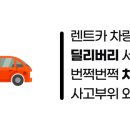 한성카공업사 이미지