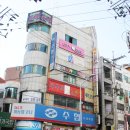 라뽀독