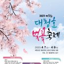 갑천종합복지센터 이미지