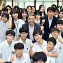 하성중학교 이미지