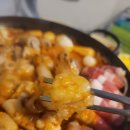 인동가산로4L-3 | 구미 인동 찐 맛집💗인동 곱도리탕 맛집 — 창식당 구미인동점 방문 후기 곱미친 식당!! 한식 구미인동맛집