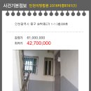 송학동-08 이미지