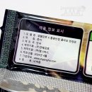 (주)맵니버스 이미지