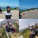 무주읍201 Daum카페