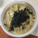 정성 수제비 이미지