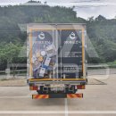 (주)푸드코닉 - 52592 | (주)푸드코닉