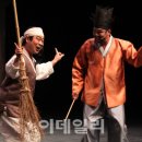 흥부놀부