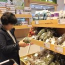 대구농특산물유통 주식회사 이미지