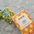티쏘굳 | 붓기빼주는 한방블렌딩 호박차 티쏘굳 쏘펌킨 시음후기