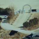 임동중학교 이미지