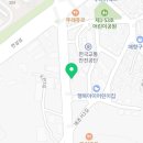 청년피자화북삼화점