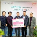 비에스케이