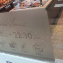 파리바게트한림점 네이버블로그